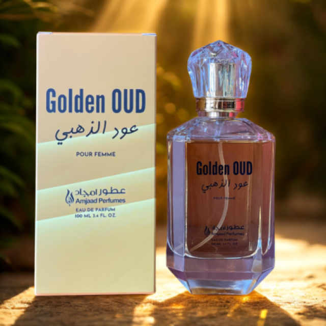 Golden Oud